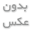 خرید درخت میوه